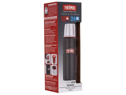 Термос THERMOS SK2000 Rustic Red 0.47л